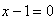 equation1-4b